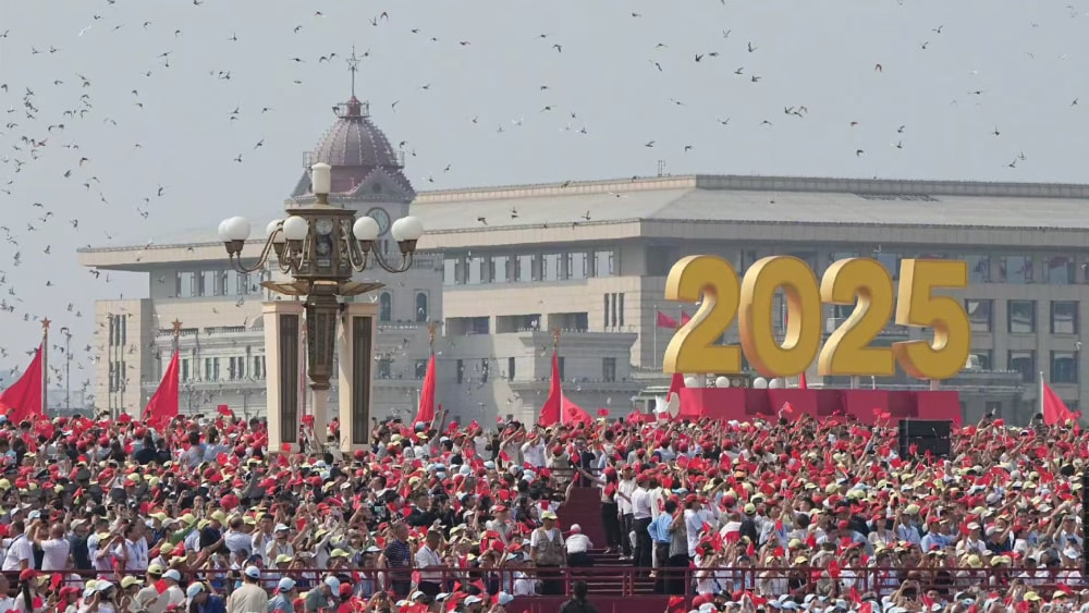 Remembering History, Looking to the Future: Jointly Celebrating the 80th Anniversary of the Victory in the War of Resistance