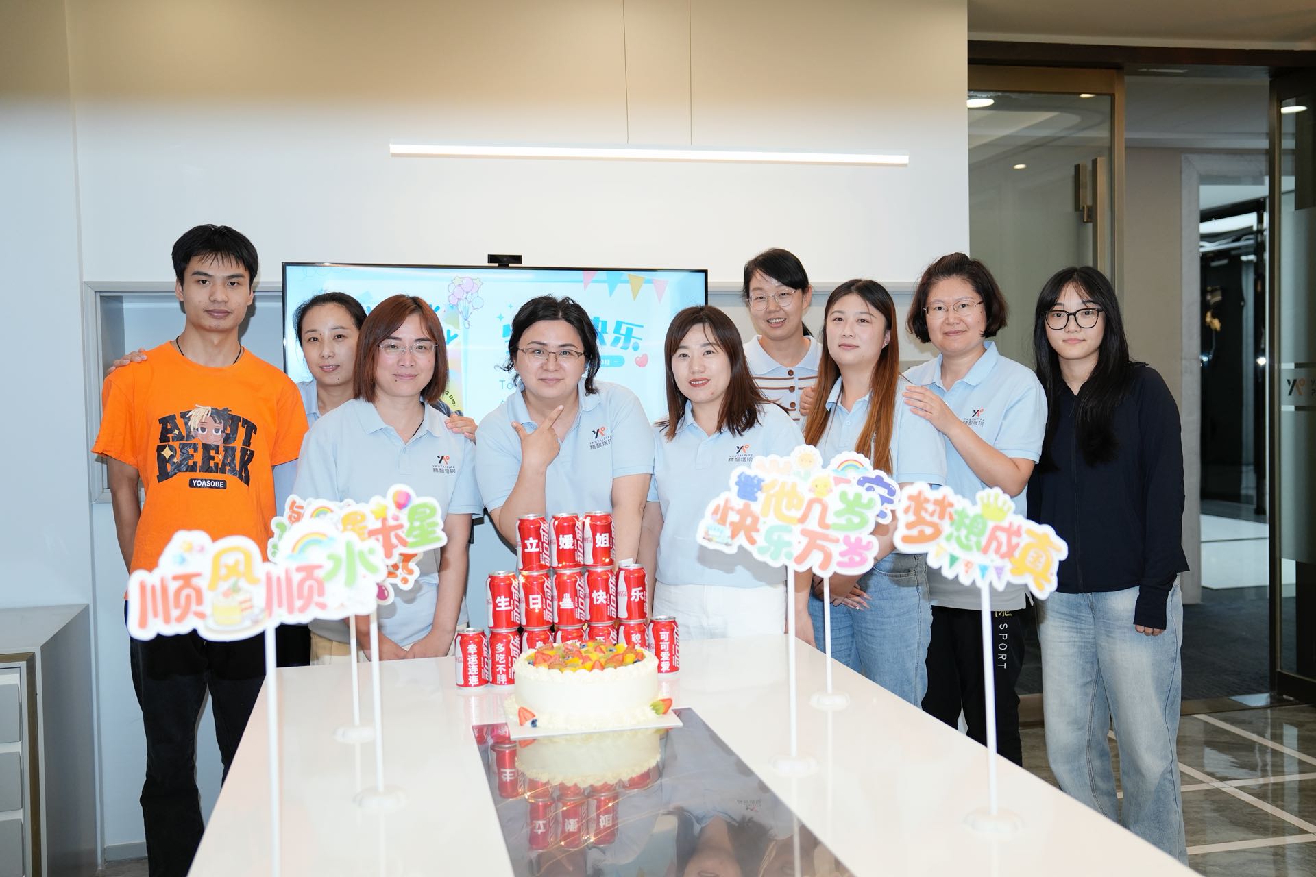 Happy Birthday Jessica!